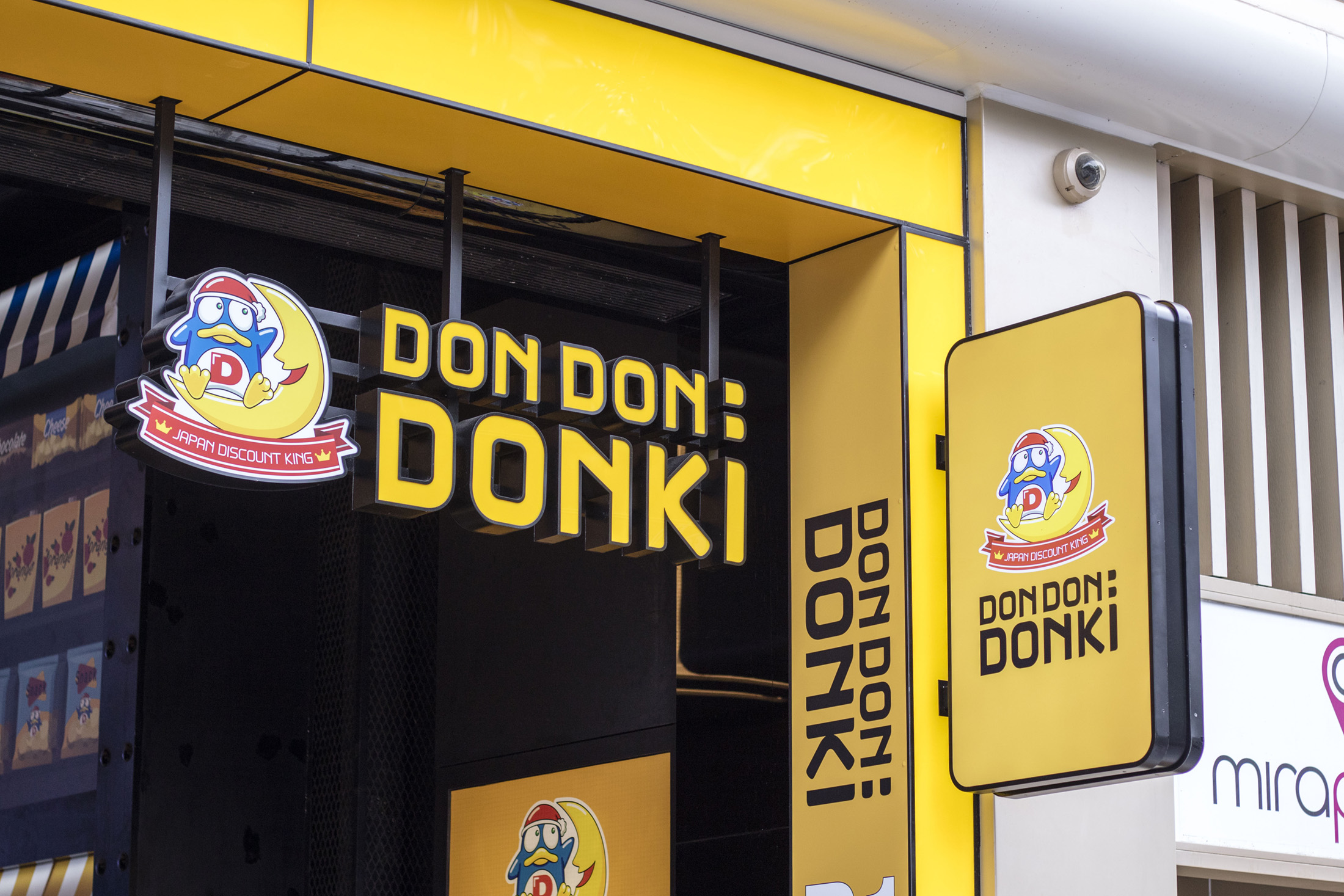 Don Don Donki illuminated retail signage
